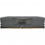 Corsair Vengeance DDR5 pamäťový modul 32 GB 2 x 16 GB 5600 MHz thumbnail