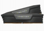 Corsair Vengeance CMK16GX5M2B5200C40 pamäťový modul 16 GB 2 x 8 GB DDR5 5200 MHz thumbnail