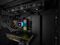 Corsair H115I Vzduchový chladič Čierna 1 ks thumbnail