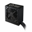 Cooler Master Elite NEX White 600 zdroj 600 W 24-pin ATX ATX Čierna thumbnail
