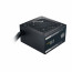Cooler Master G700 Gold zdroj 700 W 24-pin ATX ATX Čierna thumbnail