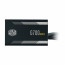 Cooler Master G700 Gold zdroj 700 W 24-pin ATX ATX Čierna thumbnail