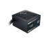 Cooler Master G800 Gold zdroj 800 W 24-pin ATX ATX Čierna thumbnail