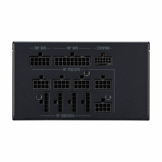 Cooler Master MWE Gold 1250 - V2 ATX 3.0 zdroj 1250 W 24-pin ATX Čierna PC