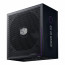 Cooler Master GX III Gold 650 zdroj 650 W 24-pin ATX ATX Čierna thumbnail