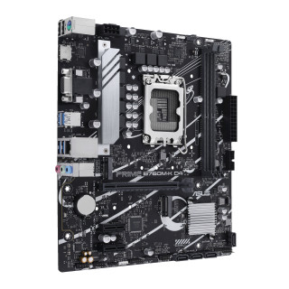 ASUS PRIME B760M-K D4 Intel B760 LGA 1700 micro ATX PC