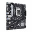 ASUS PRIME B760M-K D4 Intel B760 LGA 1700 micro ATX thumbnail