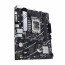 ASUS PRIME B760M-K D4 Intel B760 LGA 1700 micro ATX thumbnail