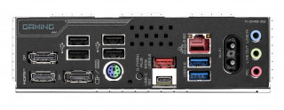 GIGABYTE B850M GAMING X WIFI6E AMD B850 Pätica AM5 micro ATX PC