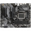 GIGABYTE B760 DS3H základná doska Intel B760 Express LGA 1700 ATX thumbnail