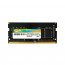 Silicon Power SP004GBSFU266X02 pamäťový modul 4 GB 1 x 4 GB DDR4 2666 MHz thumbnail