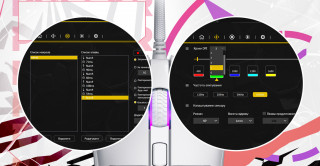 HATOR Pulsar 3 myš Hranie Všestranný USB Typ-A Optický 12000 DPI PC