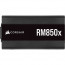 Corsair RMx Series RM850x 850W CP-9020200-EU thumbnail