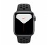 Apple Watch Nike Series GPS+Cellular smart watch, 40mm, Aluminum Gray/antracit-Black thumbnail