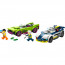 LEGO City Naháňačka policajného auta a športiak (60415) thumbnail
