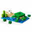 LEGO Minecraft Korytnačí domček na pláži (21254) thumbnail
