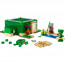 LEGO Minecraft Korytnačí domček na pláži (21254) thumbnail