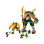 LEGO NINJAGO Lloyd, Arin a ich tím nindžovských robotov (71794) thumbnail