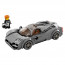 LEGO Speed Champions Pagani Utopia (76915) thumbnail