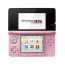 Nintendo 3DS (pink) + Nintendogs & Cats Golden Retriever and New Friends thumbnail