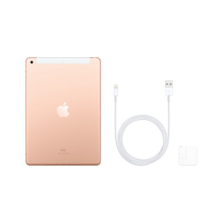 10.2-inch iPad Wi-Fi Cellular 128GB Gold Tablety