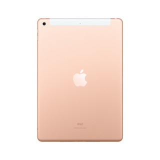 10.2-inch iPad Wi-Fi Cellular 32GB Gold Tablety