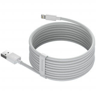Baseus Simple Wisdom USB-A - Lightning kábel 2ks 1.5m - biela (TZCALZJ-02) PC