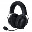Razer BlackShark V2 HyperSpeed Gaming Headset thumbnail
