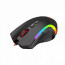 Redragon Griffin gaming myš - Čierna (75093 / M607) thumbnail