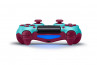 PlayStation 4 (PS4) Dualshock 4 ovládač (modrý) thumbnail