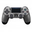 PlayStation 4 (PS4) Dualshock 4 Ovládač  thumbnail