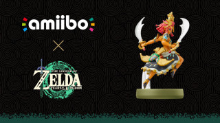 amiibo Riju - The Legend of Zelda Collection Switch