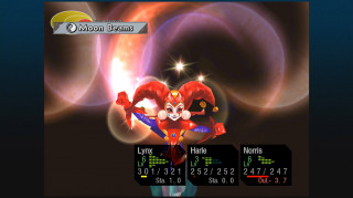 Chrono Cross: The Radical Dreamers Edition (CIB) Switch