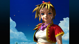 Chrono Cross: The Radical Dreamers Edition (CIB) Switch