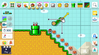 Super Mario Maker 2 Switch