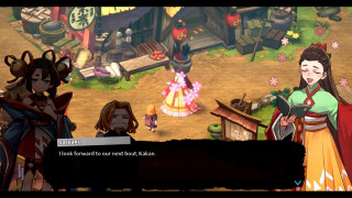 TOWA and the Guardians of the Sacred Tree Switch
