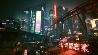 Cyberpunk 2077 Ultimate Edition Switch 2